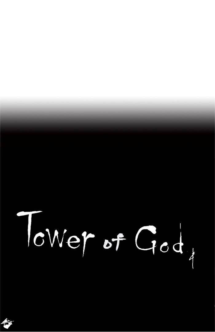 Tower of God Chapter 194 image 35